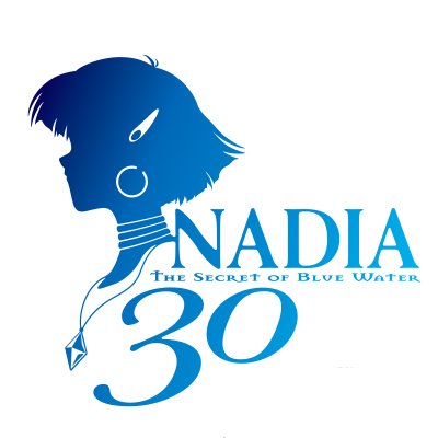 ナディア30周年記念 ふしぎの海のナディア展 公式図録
